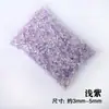 Pedrinhas de cristal natural, pedra de aromaterapia, pedra difusora, pedra desmagnetizante, pedra purificadora, cristal amarelo do Mar da China Oriental, cristal rosa, fluorita, ametista
