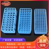 13mm90 Furos/16Mm60 Furos/20Mm40 Furos Plástico Suporte para Tubos de Ensaio Montagem Dobrável Desmontável Dobrável Suporte para Tubos de Ensaio