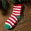 Meias de Natal de inverno 2023 meias toalha meias de lã coral espessadas para homens e mulheres meias felpudas meias de chão atacado