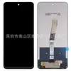 Adecuado para el ensamblaje de pantalla red rice note9 Pantalla del teléfono móvil Redmi NOTE9 Pantalla LCD interior y exterior