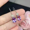Aretes de Amatista Natural con Excelente Corte y Color Fuego, Plata 925 Incrustada con Piedra al Descubierto 7*9mm, Natural Puro, Soporte para Identificación
