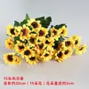 Flor Seca Única Flor de Seda Flor Artificial Buquê Decoração de Plástico Enfeites para Sala de Estar Arranjo de Flores Flor para Performance de Dança de Cerca
