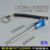 Cinturón de Ajuste de Peso para Equipo de Fuerza de Gimnasio Magnético Enchufable Accesorios para Equipo de Fitness Cabezal de Pin Magnético Enchufable