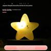 Barraca de fornecimento de luz noturna de brinquedo LED pequena estrela de cinco pontas lâmpada decorativa lâmpada de cabeceira infantil fabricantes atacado