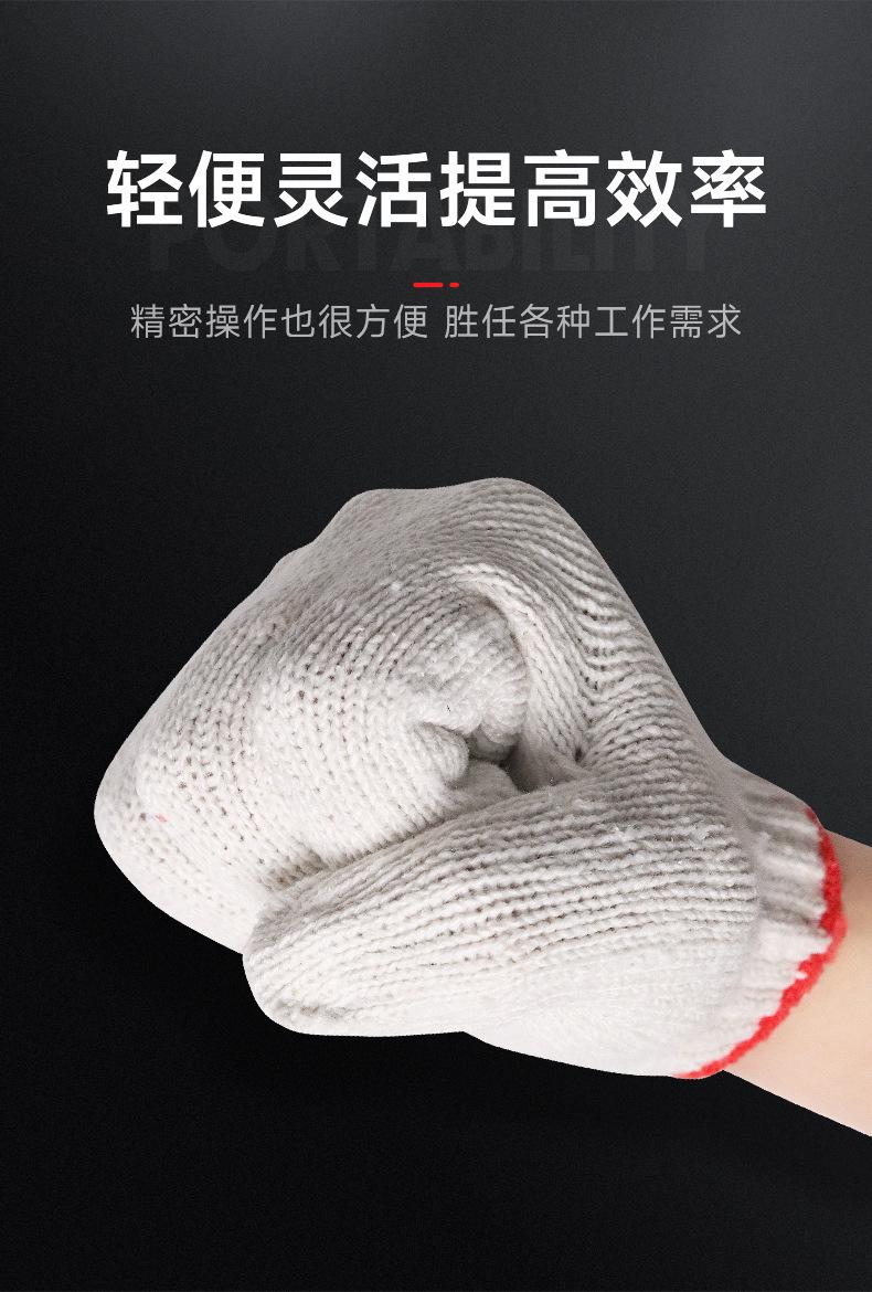 详情_07.jpg