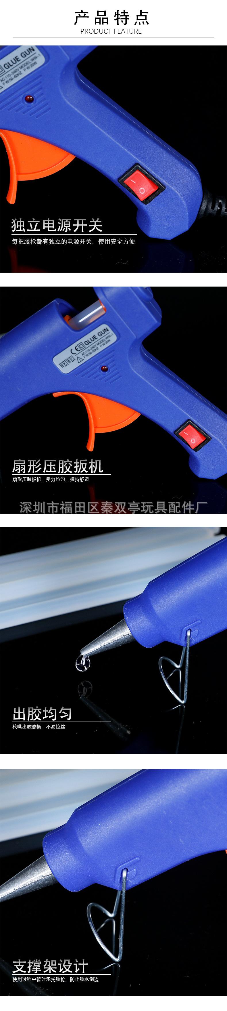 O1CN0178a5xc1pCR9rM0JhE_!!4057