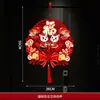 Pareados del Año del Caballo 2026 Año Nuevo Festival de Primavera Festivos Nuevos Decoraciones Rojas Colgantes para la Sala de Estar con Arreglos del Carácter de la Fortuna