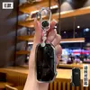 Adecuado para Funda de Llave Kia K3 para Mujeres, Compatible con Sportage K5 K2 Kx3 K4 Yirena Sorento Kx Cross Carcasa Específica