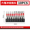 Conjunto de Brocas de Impacto Magnéticas de 50mm, Conjunto de Brocas para Lima Rotativa, Combinação de Brocas Phillips, de Fenda, Torx e Allen