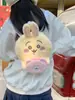 Mochila de Pelúcia de Coelho Amarelo com Orelhas Longas Desenho Animado Três Mochilas de Pelúcia Bolsas Casuais de Alto Valor