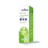 Crema Haishi Hainuo para el Mareo Rodillo de Aceite Esencial Herbal para Viajes de Vacaciones en Barco para Aliviar el Mareo y Refrescar a la Multitud
