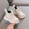 Botas Deportivas de Cuero Casuales de Moda para Primavera y Otoño para Niños Pequeños, Botas de Cuero Cómodas para Niñas Pequeñas, Modernas, Directo del Fabricante