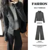 Chamarra sudadera gris a rayas de corte slim, conjunto de atuendo estilo coreano para principios de otoño para mujer, un conjunto completo de otoño e invierno estilo old money