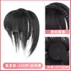 Peluca con diadema integrada con postizo para mujeres para cubrir las canas en la frente, añade volumen, flequillo sin costuras
