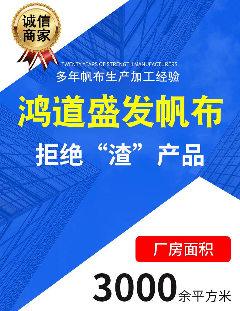 公司介绍详情_01.png