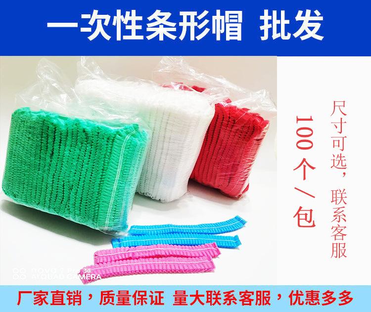 微信图片_202008300855116