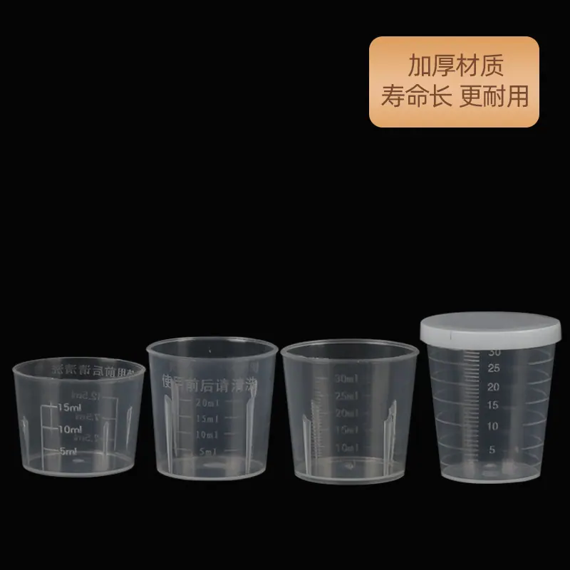 主图-3.jpg