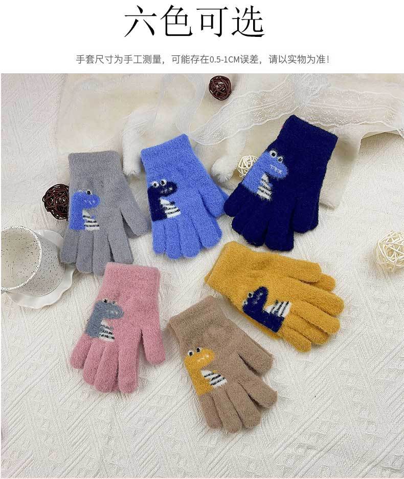 详细8