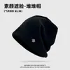 2026 Novo Chapéu Gorro de Outono e Inverno com Logo de Letra Versátil Emagrecimento Facial Chapéu para Cabeça ao Ar Livre para Mulheres Chapéu para Circunferência de Cabeça Grande para Tempo Frio