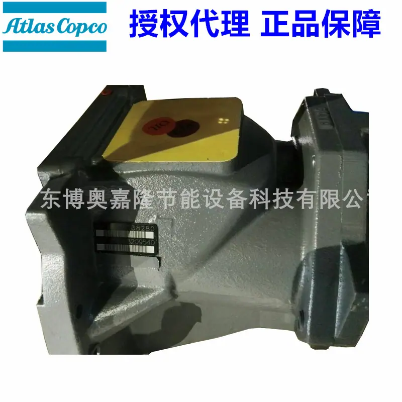阿特拉斯空压机头1616738280 1616738290