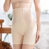 Braguitas Abdominales de Cintura Alta para Mujer, Levanta Caderas, Cintura de Cinco Puntos, Leggings de Seda de Hielo, Verano Delgadas, Pantalones de Seguridad para el Cuerpo