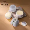 Nuevo Estilo Tipo Prensa Esencia Loción Empaque Cosmético Material Botella de Vidrio Rellenable Blanca Mate 50g Botella Vacía para Crema Facial