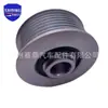 23151-Eb301 É Adequado para Polia do Gerador da Caminhonete Nissan Nanara D40 Yd25