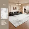 Tapete Sala de Estar Luxo Leve Sensação de Alto Padrão 2026 Novo Italiano Lavável Sem Manchas Limpável Quarto Impermeável Resistente a Arranhões de Gato Tapete de Chão para Casa