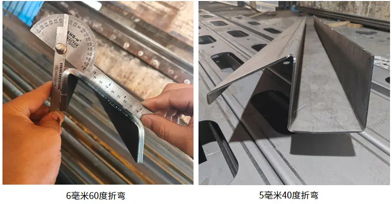 锥形钢板卷圆