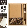 Entorno de Exportación Transfronteriza Cuaderno Ecológico Set Posos de Café Corcho Costura Libro Mayor Bloc de Notas Oficina Comercial Personalización