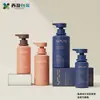 Nuevo producto en stock: Botella de bomba con interruptor para loción de 100-280 ml, botella dispensadora con hombro inclinado, botella de empaque cosmético al por mayor