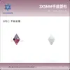 3*5mm Rombo Celebridad de Internet Colorido Arte de Uñas Diamante de Cristal Diamante con Forma Especial Accesorios para Uñas Accesorios Materiales para Uñas Usables Venta al por Mayor