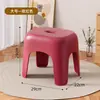 Taburete apilable sala de estar taburete pequeño silla para el hogar niños taburete bajo taburete de sofá taburete redondo de plástico estilo crema engrosado