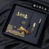 Set de Regalo Personalizado para Temporada de Graduación: Cuaderno y Caja de Regalo para Exámenes de Ingreso a Preparatoria y Universidad, Cuaderno Estilo Chino
