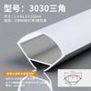 Lámpara con ranura para tarjetas lámpara lineal ranura de aluminio lámpara de línea led lámpara de tira empotrada sin lámpara lineal principal ranura para lámpara de perfil de aluminio