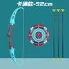 Brinquedo de Arco e Flecha Infantil Transfronteiriço Alvo com Ventosa Alvo de Tiro com Arco Meninos e Meninas Tiro Esportivo Conjunto de Arco e Flecha Interno e Externo