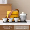 Juego de Té de Viaje Taza Rápida Portátil Estilo Camping al Aire Libre Taza con Tapa para Té Una Olla Tres Tazas Venta al por Mayor