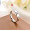 Anel moderno e estiloso de aço titânio com estrela de oito pontas e diamantes, anel de casal de nicho de alta qualidade, joias transfronteiriças europeias e americanas