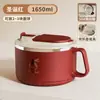 Tazón para Fideos Instantáneos de Acero Inoxidable 304 con Tapa, Tazón Portátil Aislado de Grado Alimenticio para Dormitorios de Estudiantes, Lonchera Grande para Uso en Casa