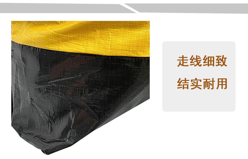 详情8.jpg