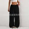 Amazon Transfronterizo Europa América Nuevo Estilo Color Sólido Holgado Arrugas de Corteza Caída Cintura Elástica Cordón Pierna Ancha Casual Pantalones Largos Mujer