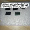 H5PS1G63EFR-S6C novo chip de componente eletrônico original acessórios ic fornece distribuição profissional