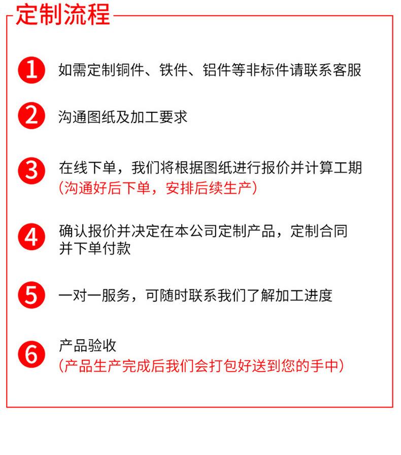详情页-恢复的_11.jpg