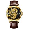 Relojes de Pareja Dragón y Fénix al por Mayor Más Vendidos Marca Relojes para Hombre Relojes No Mecánicos Luminosos Dorado Cuarzo Correa de Acero Delgada Relojes de Pulsera