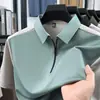 Camisa de Seda de Gelo de Manga Curta para Homens, Casual de Negócios de Verão, Alta Qualidade, Resistente a Amassados, Sem Necessidade de Passar, Camisa Sem Costura, Top de Manga Meia