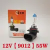 Bombilla para coche marca Fenghuang 12V luz baja y alta 24VH1H3H4H7 bombilla halógena iluminación comparable a Foshan instalación única