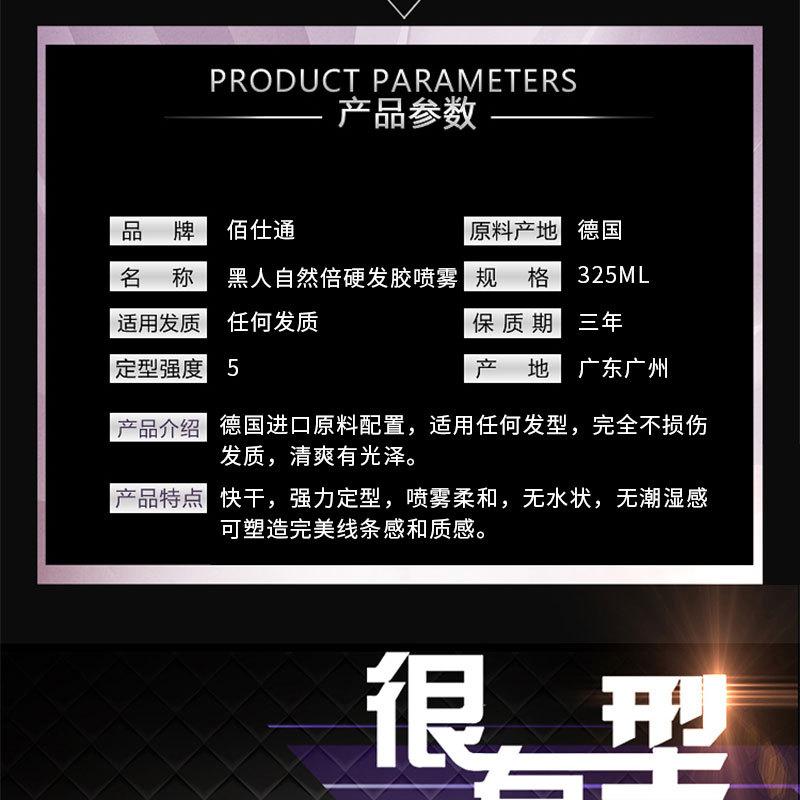 详情_04.jpg