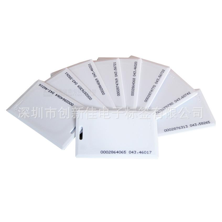 RFID IC卡 (36)