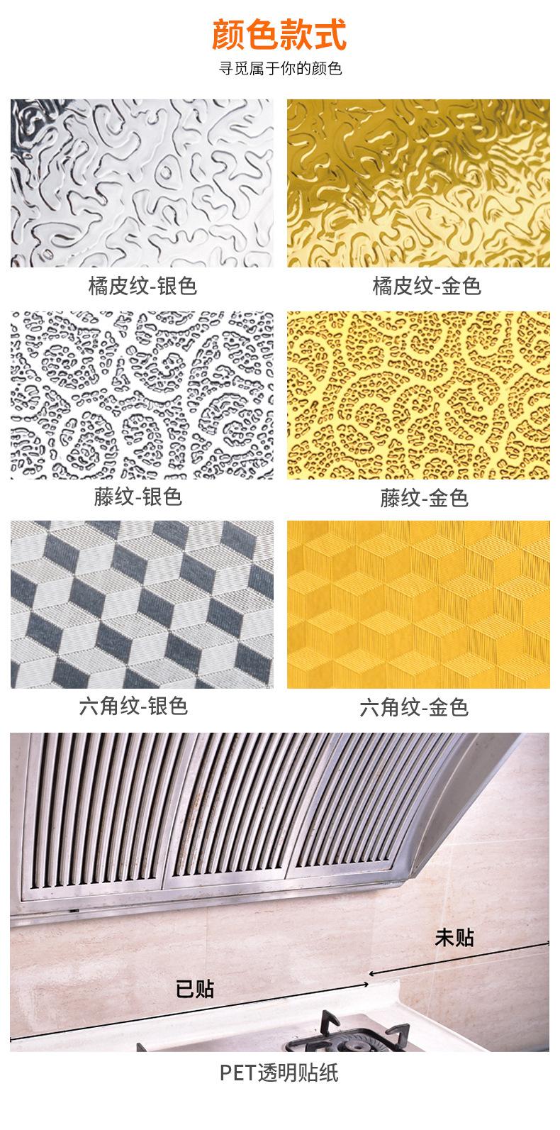 详情页_08.jpg