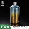 Rongshantang Titanio Puro Portátil para Exteriores Petaca de Vino, Botella de Vino Portátil, Botella Vacía, Petaca de Vino Pequeña Exquisita de Gama Alta, Petaca de Licor